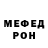 Кодеиновый сироп Lean Purple Drank MistyLy
