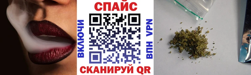 БУТИРАТ BDO  где купить   Биробиджан 