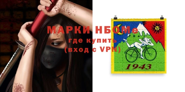 a pvp Алзамай
