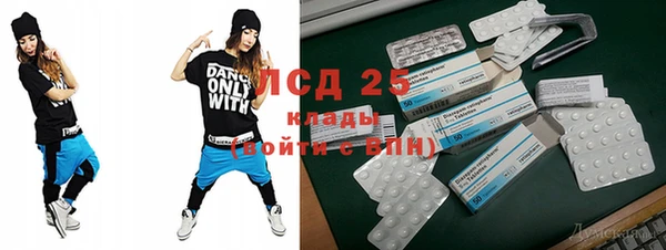 spice Алексин