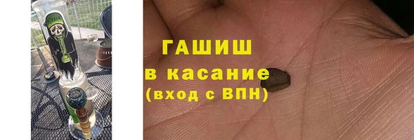spice Алексин