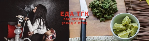 spice Алексин