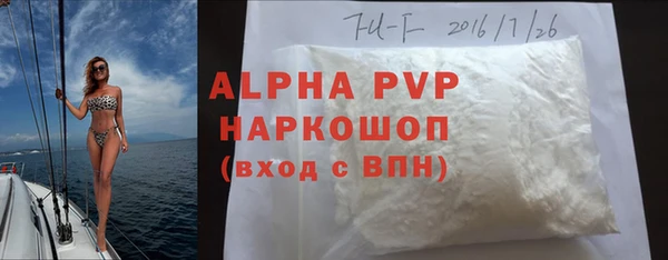 a pvp Алзамай