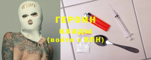 меф Алексеевка