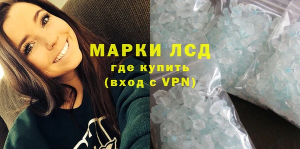 меф Алексеевка