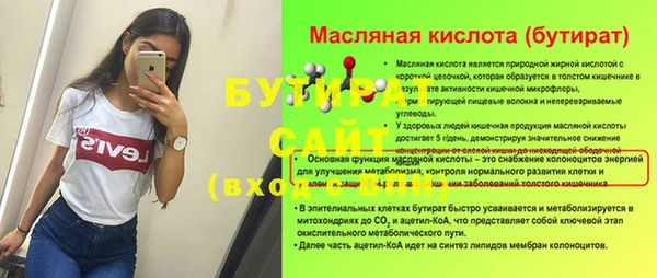 кокаин VHQ Сатка