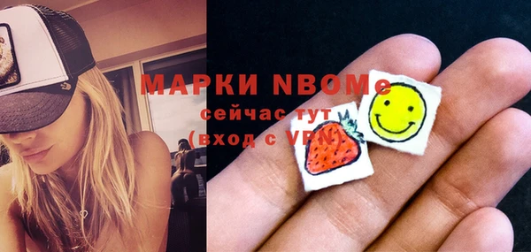 меф Алексеевка