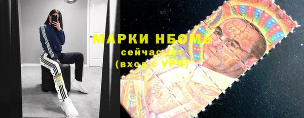 a pvp Алзамай
