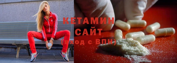 кокаин VHQ Сатка
