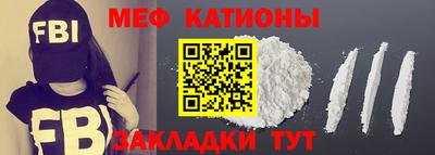гашиш Пушкино