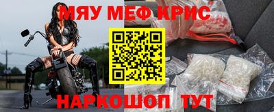 гашиш Пушкино