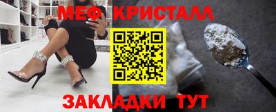 а пвп мука Пугачёв