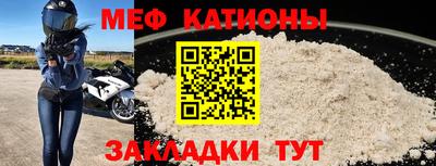 а пвп мука Пугачёв