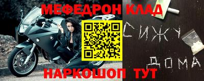 кокаин Пыть-Ях