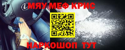 гашиш Пушкино