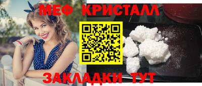 кокаин Пыть-Ях