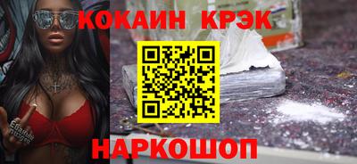 гашиш Пушкино