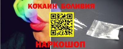 а пвп мука Пугачёв