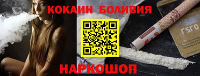 а пвп мука Пугачёв