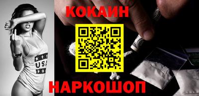 а пвп мука Пугачёв