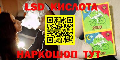 а пвп мука Пугачёв