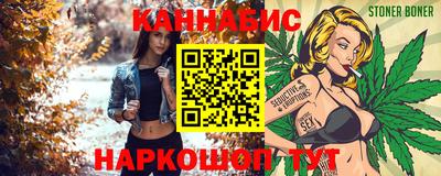 кокаин Пыть-Ях