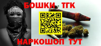 кокаин Пыть-Ях