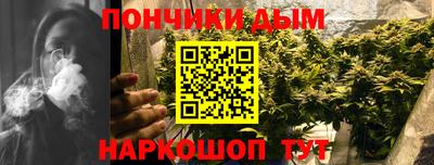 кокаин Пыть-Ях