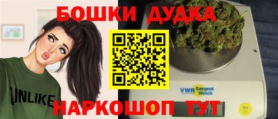 а пвп мука Пугачёв