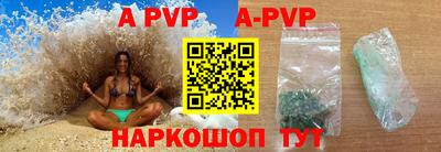 гашиш Пушкино