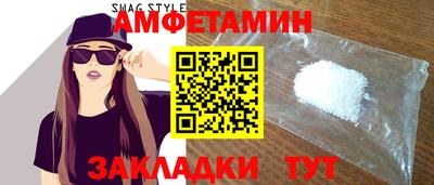гашиш Пушкино