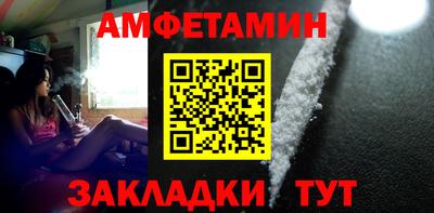 гашиш Пушкино