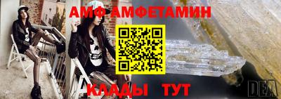 гашиш Пушкино