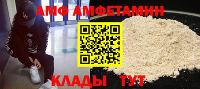кокаин Пыть-Ях