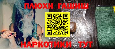 а пвп мука Пугачёв
