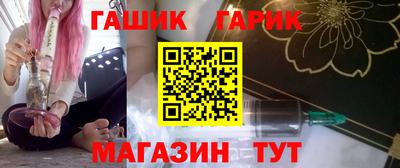 кокаин Пыть-Ях