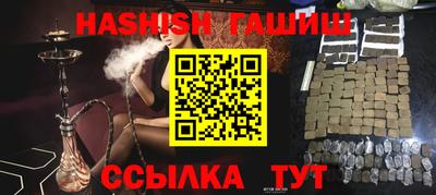 а пвп мука Пугачёв
