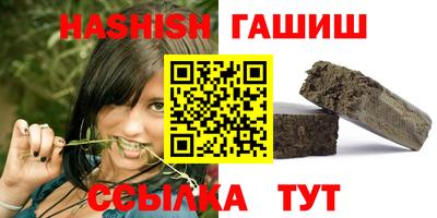 кокаин Пыть-Ях