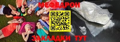 кокаин Пыть-Ях