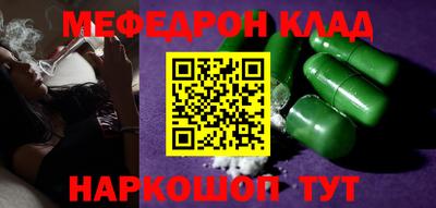гашиш Пушкино