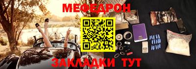 а пвп мука Пугачёв