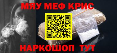 гашиш Пушкино