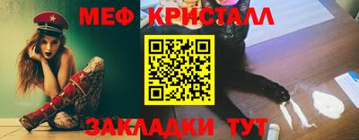 гашиш Пушкино